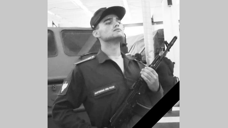 В Донбассе на боевом посту погиб 23-летний доброволец из Югры