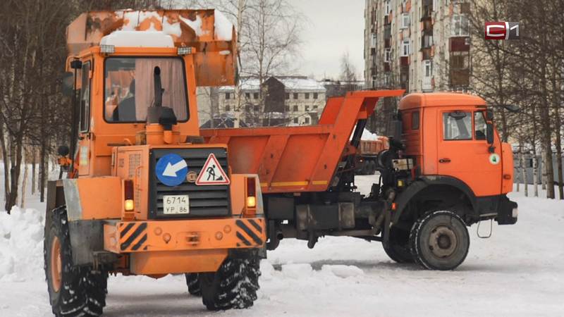 В администрации Сургута рассказали, в чем суть генеральной уборки города
