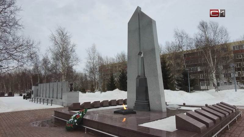 В Сургуте к Дню Победы отремонтируют Мемориал Славы 
