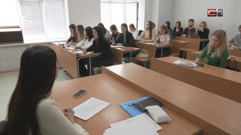 Новое учебное направление появится в Сургутском госуниверситете в этом году