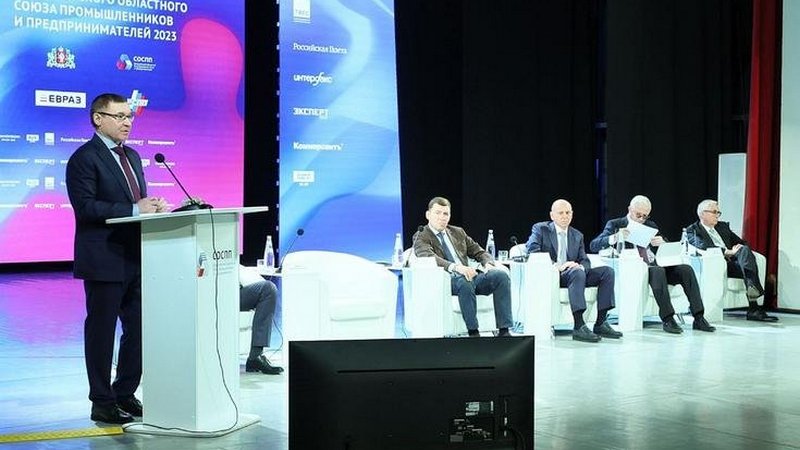 Полпред президента РФ высоко оценил потенциал промышленности Урала