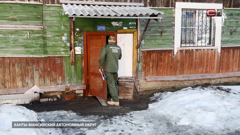 Чиновников Ханты-Мансийской мэрии подозревают в халатности