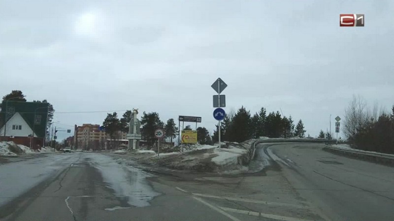 200 млн рублей потратят в Сургутском районе на ремонт дорог в этом году