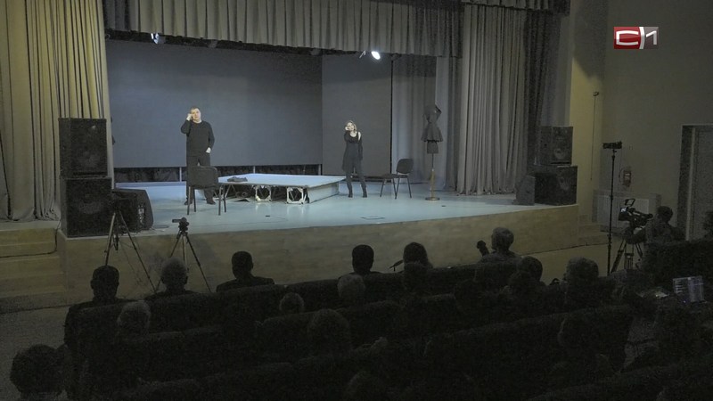 Сургутский район подписал соглашение о сотрудничестве с театром из Донецка