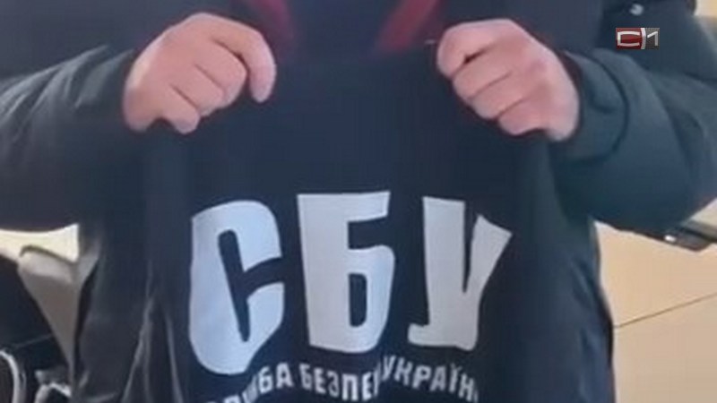 Эксклюзив СТВ: житель Сургута, замеченный в футболке СБУ, порвал вещь на видео