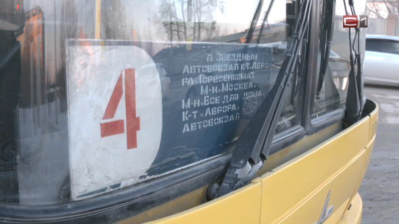 Для жителей сургутского поселка Звездный введут новый автобусный маршрут