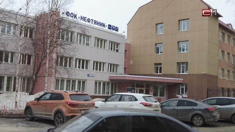 Около 5 млрд рублей вложит в благоустройство Югры Сургутнефтегаз