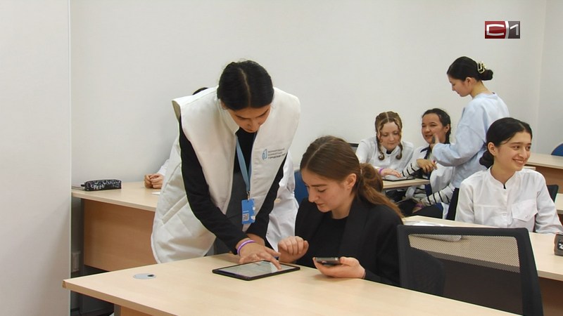 Волонтеры помогут жителям Сургута проголосовать за благоустройство города