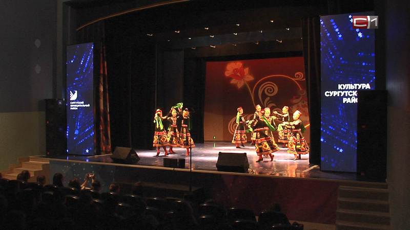 Юные танцоры Сургутского района показали себя на конкурсе «Звезды XXI века»