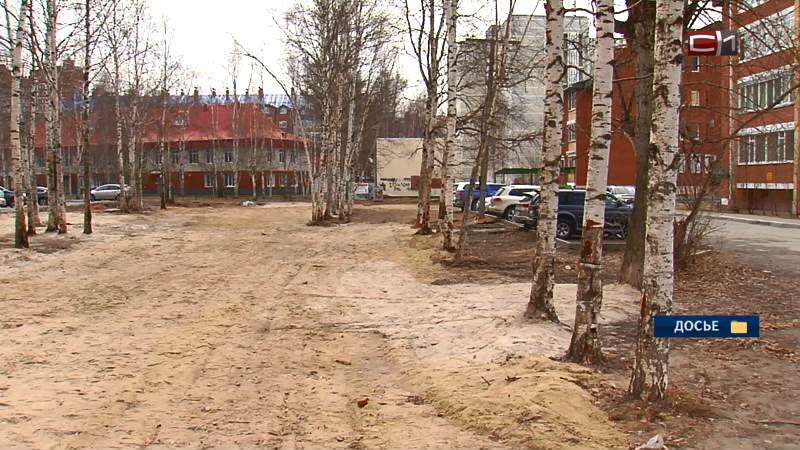 Кампания по ремонту дворов в Сургуте под угрозой срыва. У коммунальщиков арестованы счета