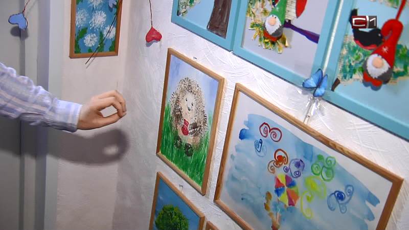 СКОРО: дети из Сургутского района победили в конкурсе акварельных работ