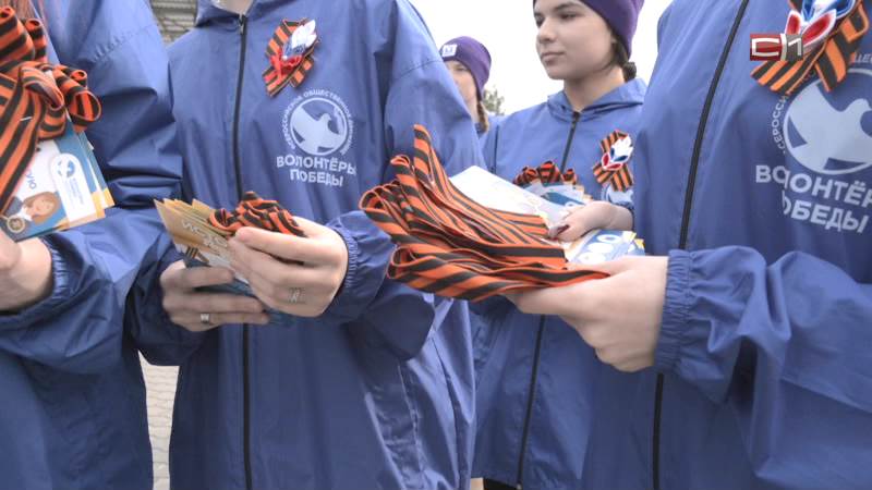 Волонтеры поздравляют ветеранов Сургутского района с наступающим праздником