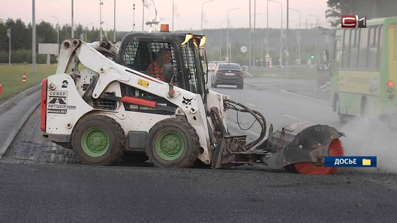 Сургутский подход к устранению колейности на дорогах оценила губернатор Югры
