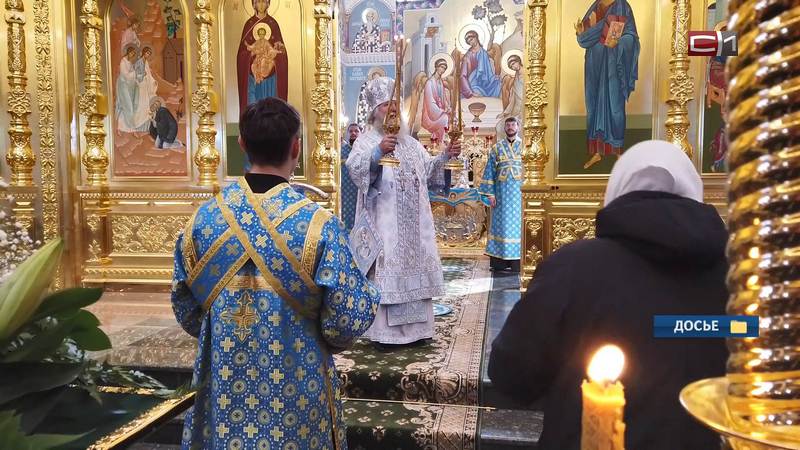 Патриарх Кирилл может приехать в Сургут в конце мая