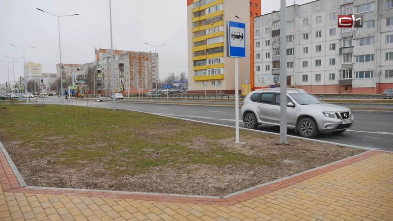 Новый участок дороги на проспекте Комсомольском открыт для сургутян