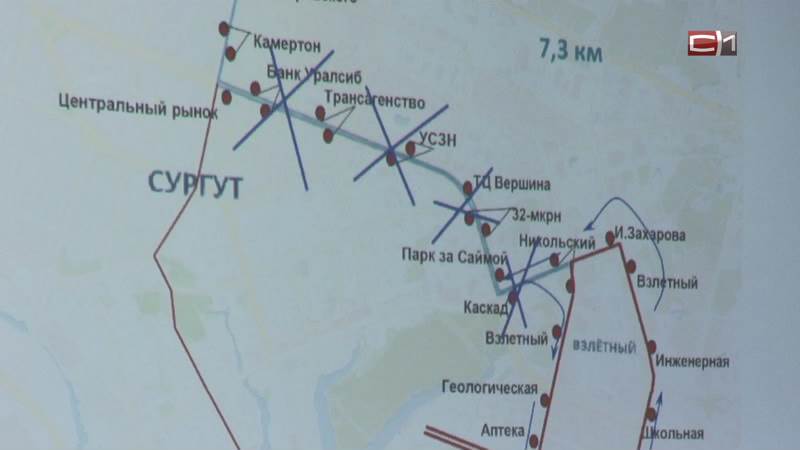 Реформа транспортной сети Сургута стартует через пару дней. Все ли готово