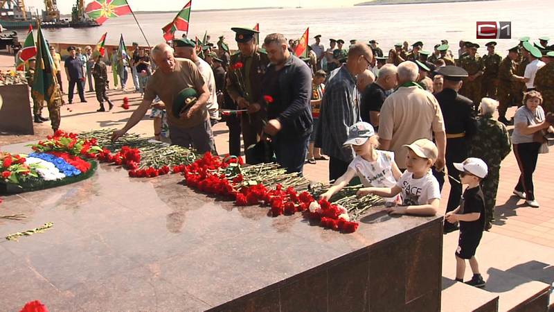 В День пограничника в Сургуте почтили память погибших воинов