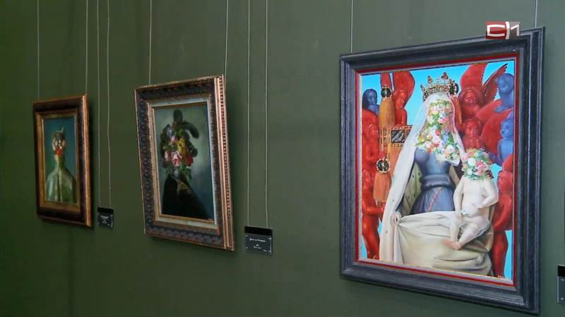 Выставка Никаса Сафронова открылась в Тюмени