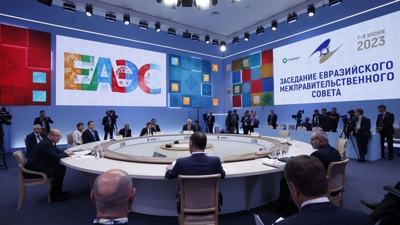 Представители более 20 стран собрались в Сочи для обсуждения сотрудничества
