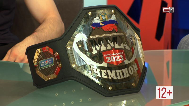СКОРО: победитель чемпионата России по ММА расскажет о своем пути к славе