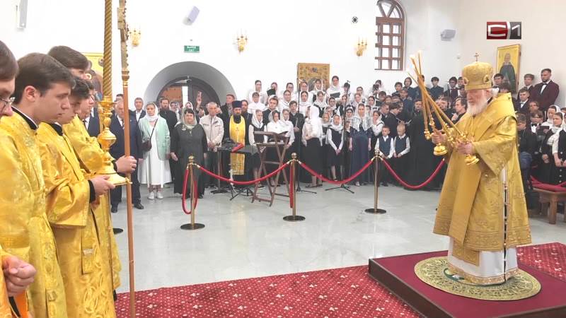 Патриарх Кирилл освятил храм Вознесения Господня в Тобольске