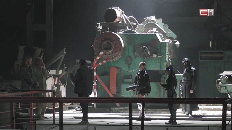 Один из заводов Сургута стал площадкой для съемок фантастического фильма