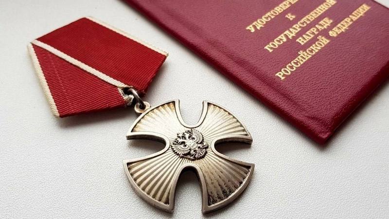 Командир батальона «Югра» награжден Орденом Мужества