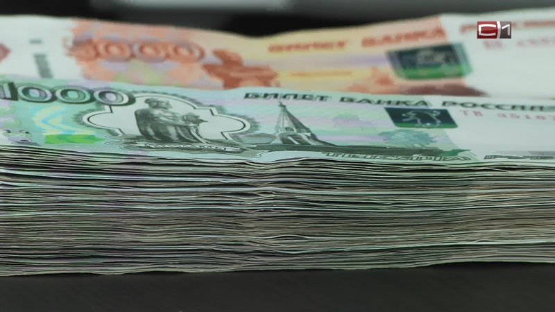 Предприниматель из Югры задолжал налоговой 3 миллиона рублей