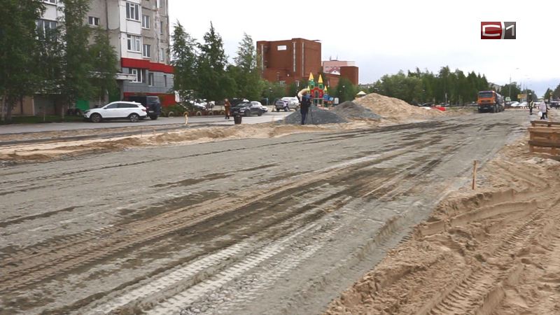 Движение по улице Привокзальной в Сургуте откроют не раньше октября