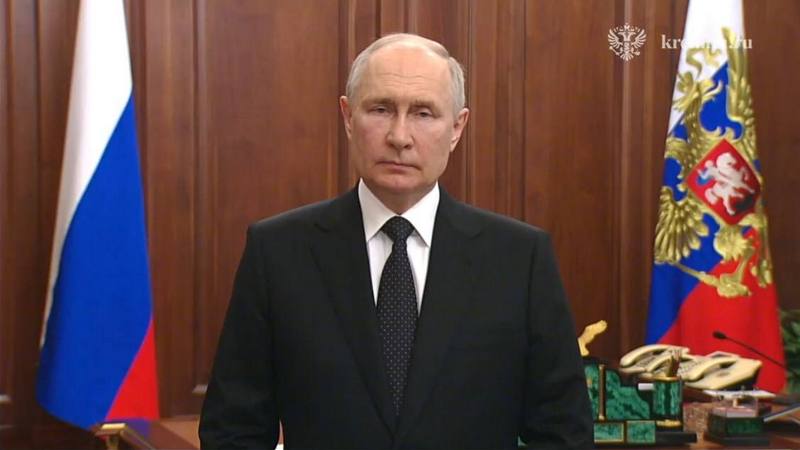 Владимир Путин выступил с обращением к гражданам России. ВИДЕО
