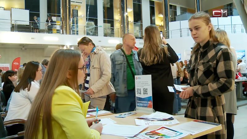 Пять тысяч вакансий на выбор: в Югре прошла Всероссийская ярмарка трудоустройства