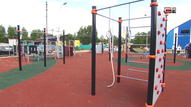 «Умные» спортивные площадки появятся в трех муниципалитетах Югры