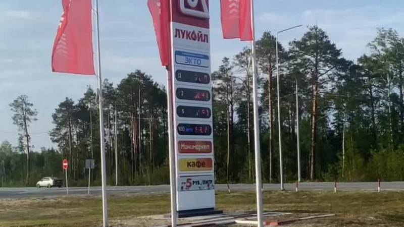 «Просто жесть!» Олимпийский чемпион сильно удивился ценам на бензин в Югре. ВИДЕО