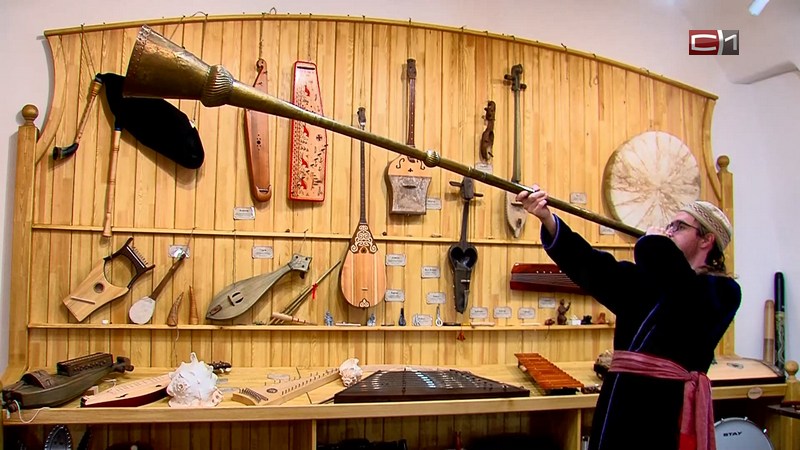 Инструменты со всего света: музей забытых звуков открылся в Тобольске