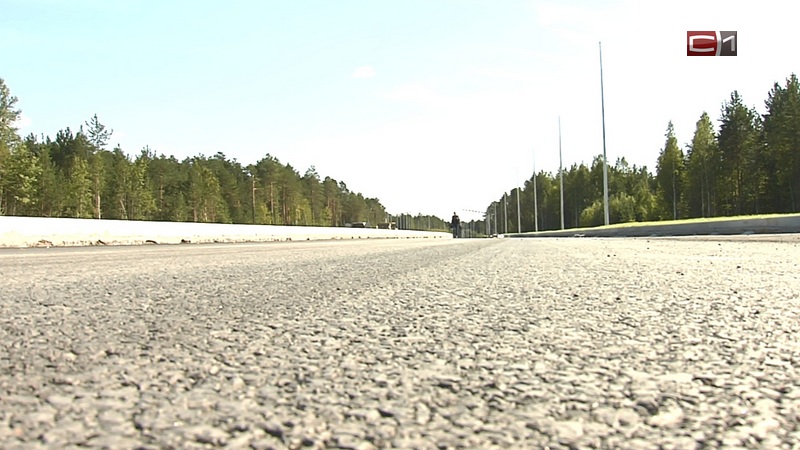 На ремонт муниципальных дорог в Югре увеличат финансирование