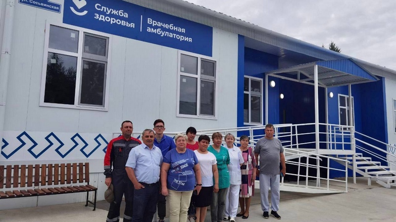 Новую поселковую врачебную амбулаторию в Югре сдали раньше срока