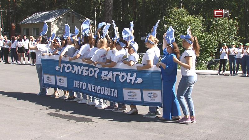 «Палитра цвета – в единстве женсоветов!»: в Барсово прошел летний фестиваль «Сургутнефтегаза»