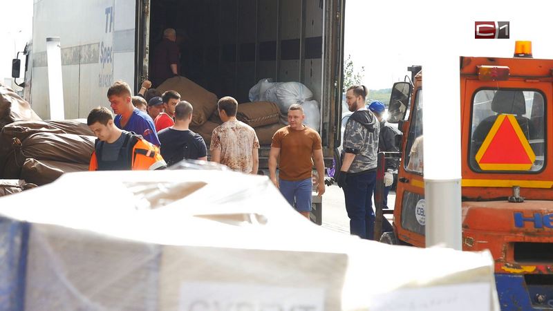 Жители Югры собрали 20 тонн гуманитарной помощи для отправки в госпиталь на Донбасс