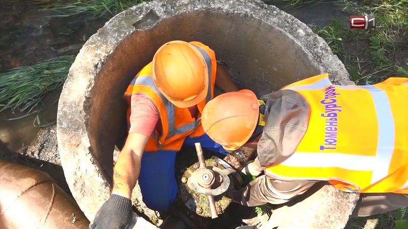 Тюменские специалисты ремонтируют водопровод в Луганской Народной Республике