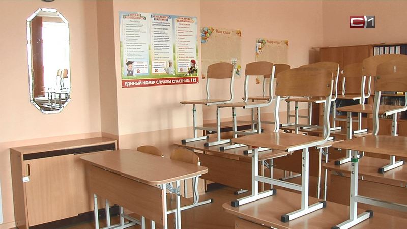 В учебный год с обновлением. В детсадах и школах Сургутского района завершился ремонт