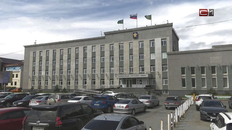 Выборы в Сургутском районе: регистрация кандидатов завершена
