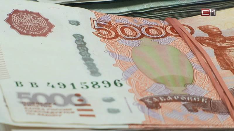 Администратор магазина в Югре вынес со своей же работы 195 тысяч рублей