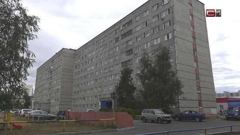 Порядка двухсот жилых домов в Сургуте капитально отремонтируют этим летом
