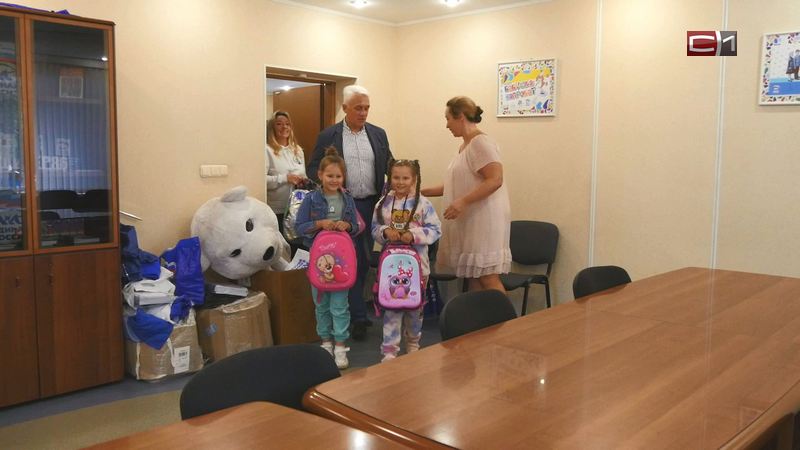 Из Сургута в Макеевку передали 30 рюкзаков для школьников