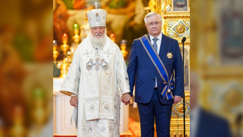 Глава Сургутнефтагаза Владимир Богданов получил орден из рук Патриарха Кирилла