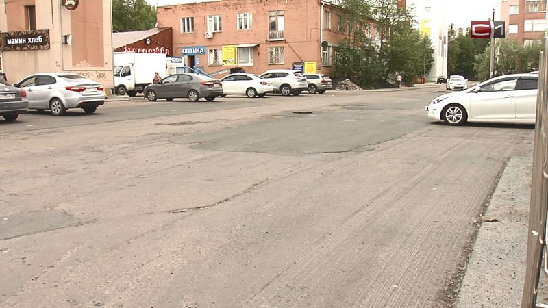 Ремонт проезда Дружбы в Сургуте затягивается из-за проблем с подрядчиком