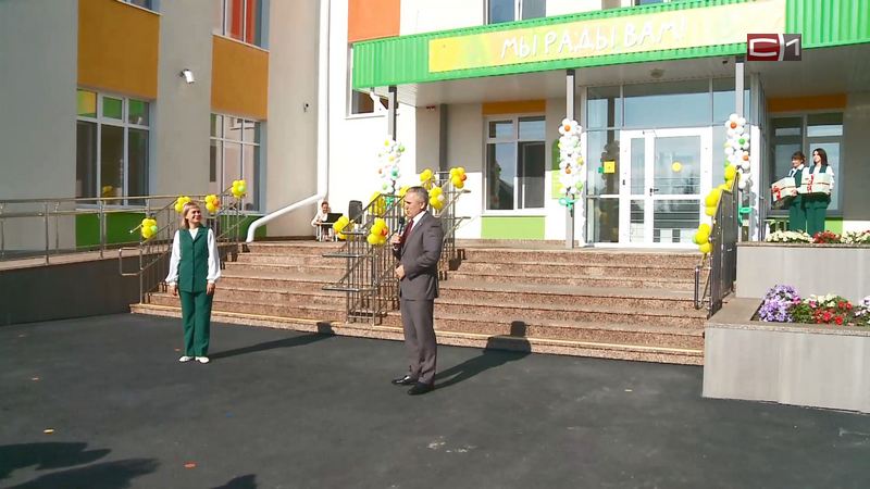 Александр Моор принял участие в открытии нового детского сада в Тюмени