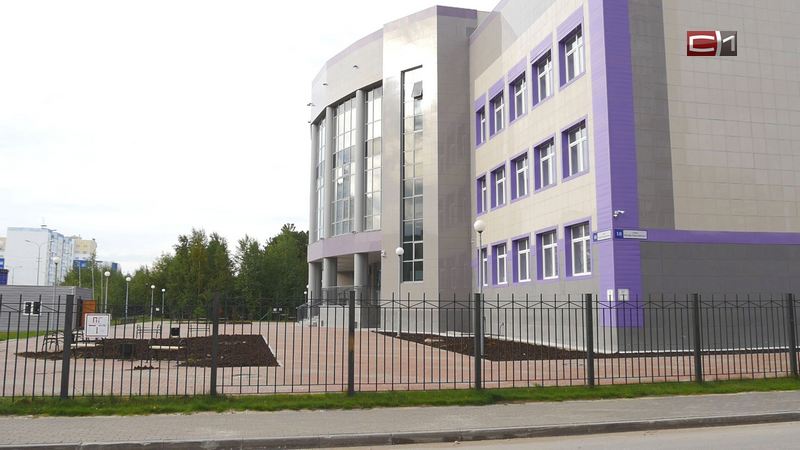 Торжественная линейка в 31 школе Сургута все же состоится