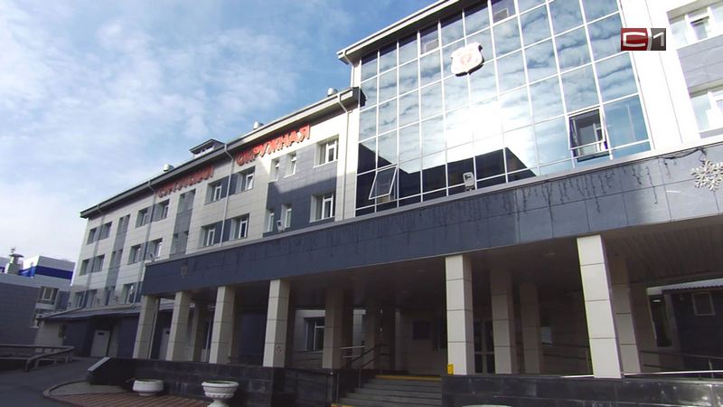 Из Сургутской городской клинической больницы переезжает ряд педиатрических отделений