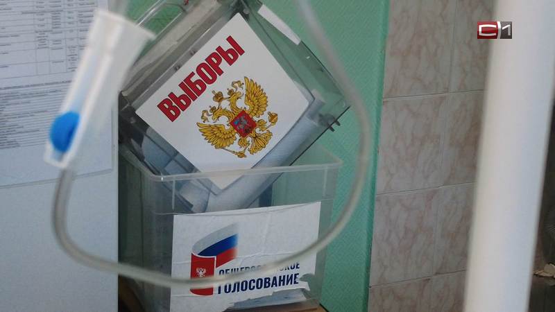 Не покидая стационара. Около 100 избирателей голосуют в Сургутском травцентре